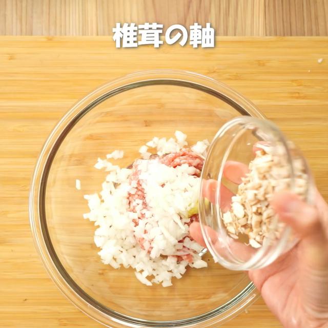 画像10: 特定原材料7品目不使用 レシピ