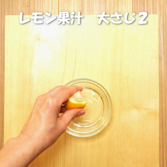画像8: 特定原材料7品目不使用 レシピ