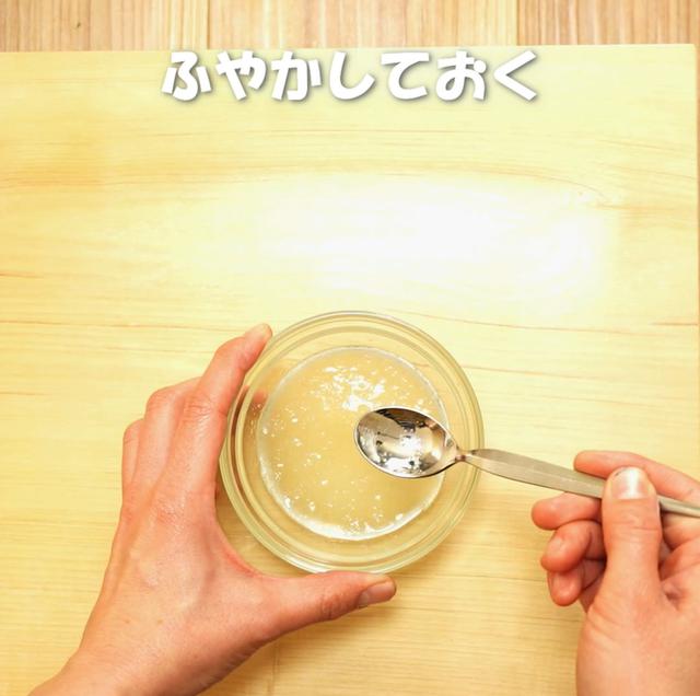 画像2: 特定原材料7品目不使用 レシピ
