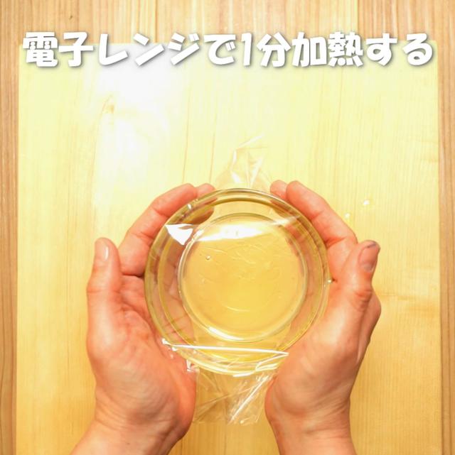 画像10: 特定原材料7品目不使用 レシピ