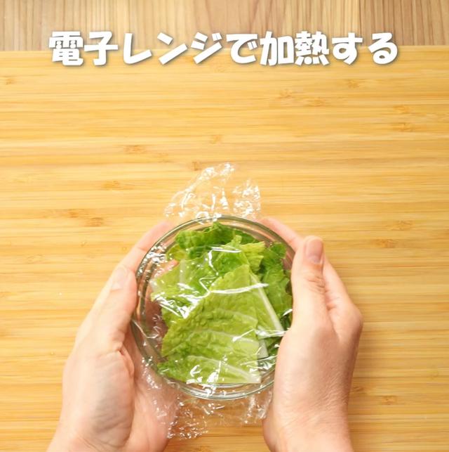 画像2: 特定原材料7品目不使用 レシピ
