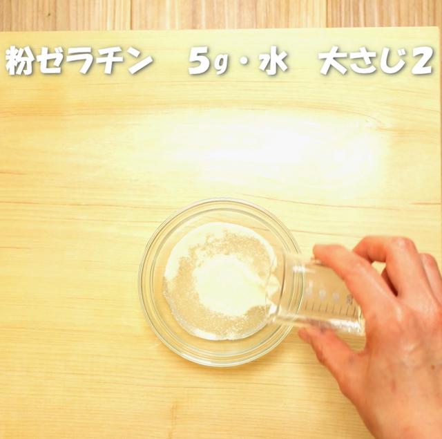 画像1: 特定原材料7品目不使用 レシピ