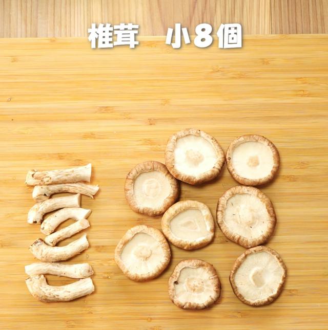 画像3: 特定原材料7品目不使用 レシピ