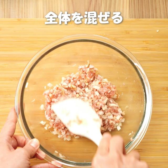 画像14: 特定原材料7品目不使用 レシピ