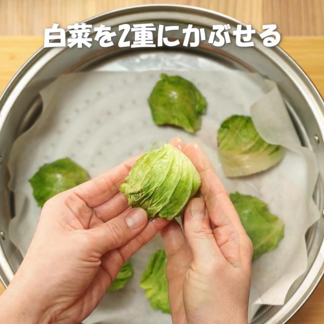 画像16: 特定原材料7品目不使用 レシピ