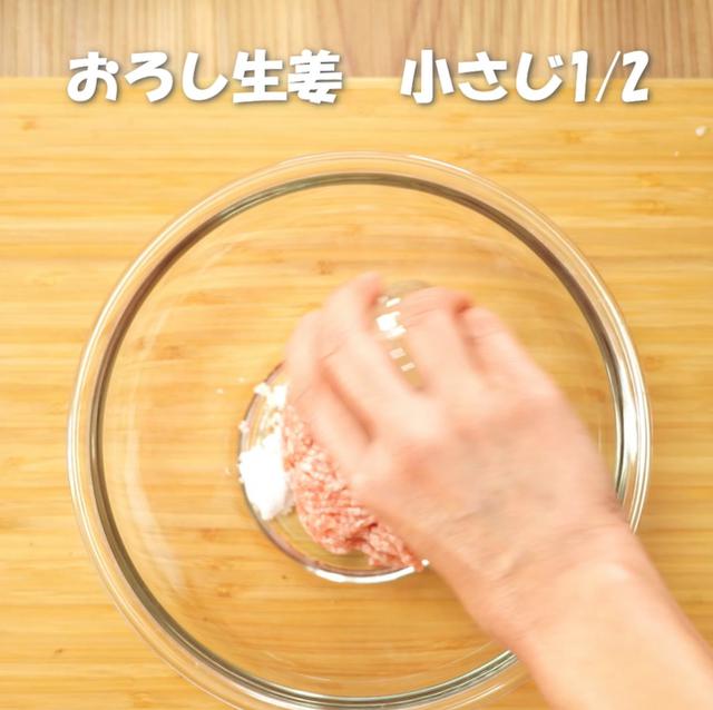 画像8: 特定原材料7品目不使用 レシピ