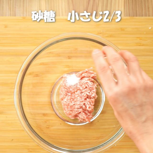 画像7: 特定原材料7品目不使用 レシピ