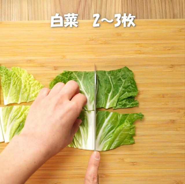 画像1: 特定原材料7品目不使用 レシピ