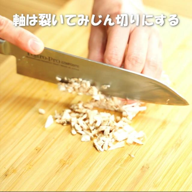 画像4: 特定原材料7品目不使用 レシピ