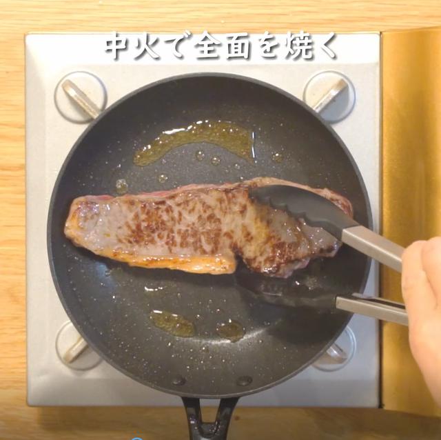 画像3: 特定原材料7品目不使用 レシピ