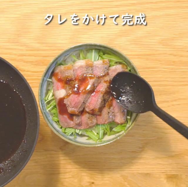 画像11: 特定原材料7品目不使用 レシピ