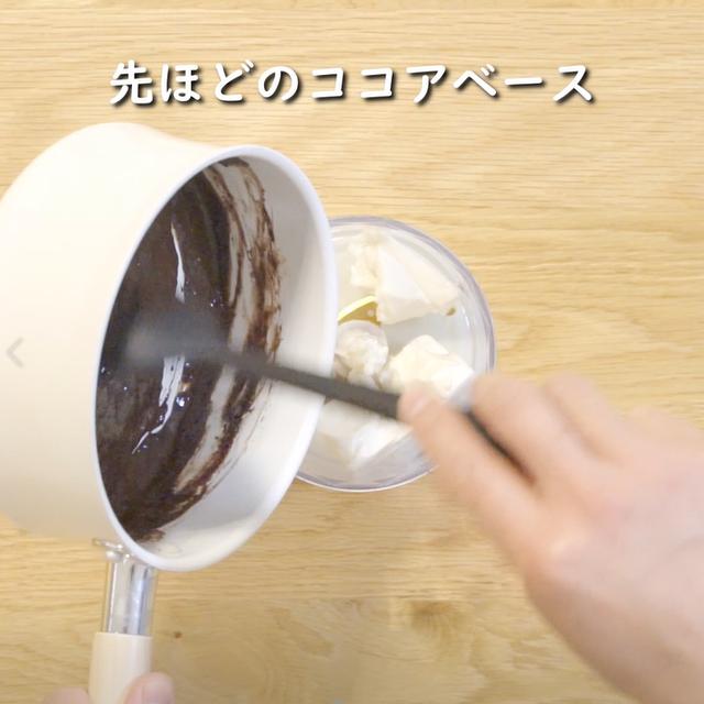 画像7: 特定原材料7品目不使用 レシピ
