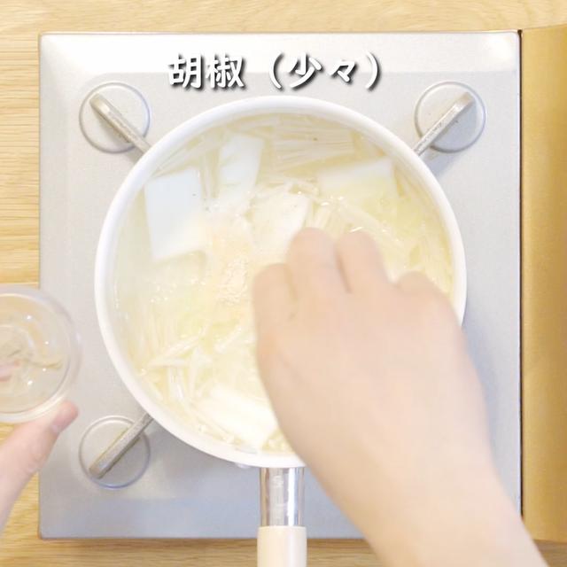 画像6: 特定原材料7品目不使用 レシピ
