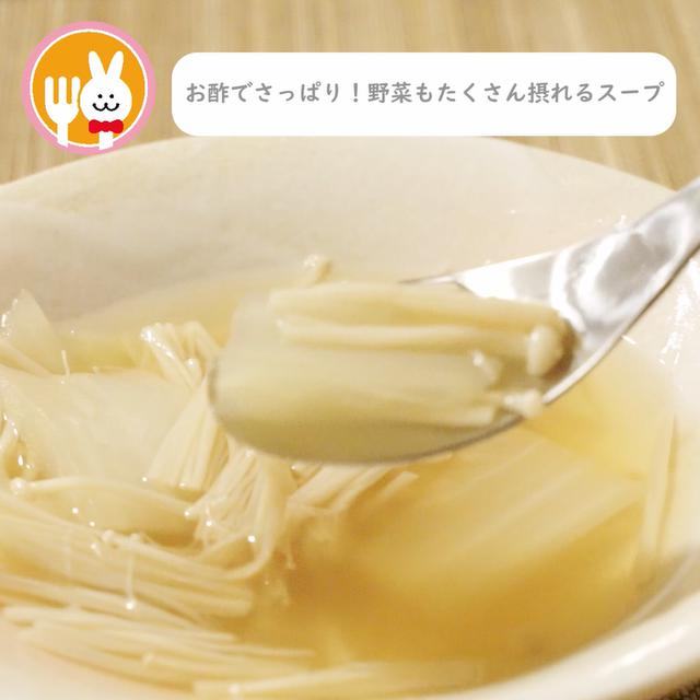 画像9: 特定原材料7品目不使用 レシピ