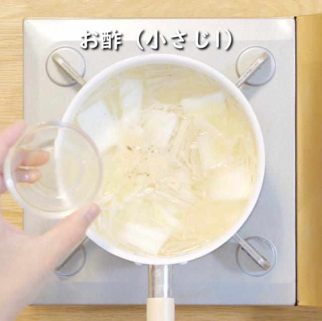 画像7: 特定原材料7品目不使用 レシピ