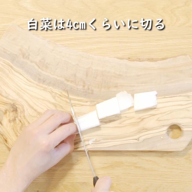 画像2: 特定原材料7品目不使用 レシピ