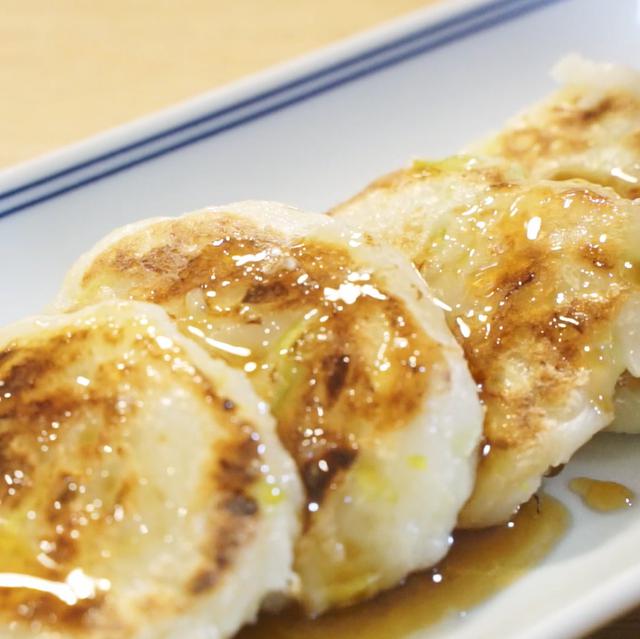 画像14: 特定原材料7品目不使用 レシピ