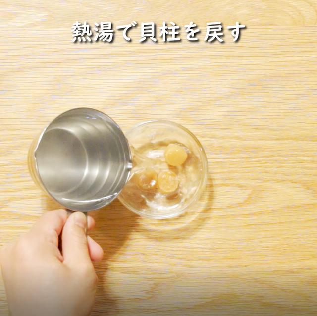 画像1: 特定原材料7品目不使用 レシピ