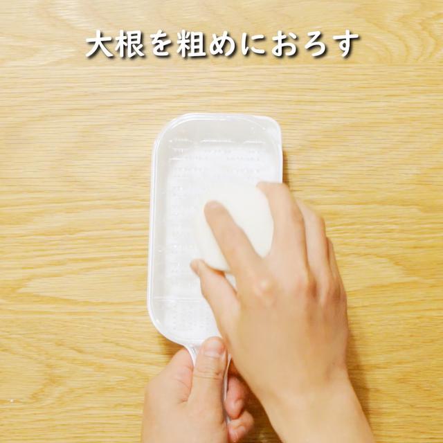 画像2: 特定原材料7品目不使用 レシピ