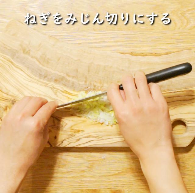 画像3: 特定原材料7品目不使用 レシピ