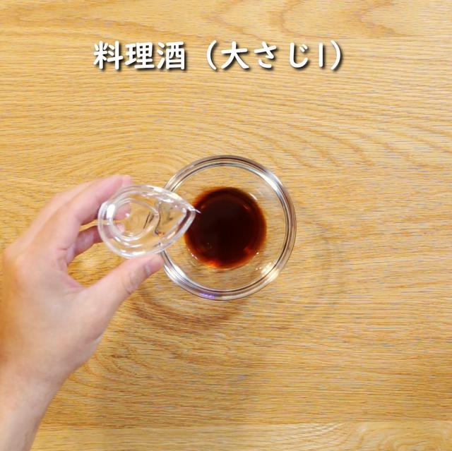 画像3: 特定原材料7品目不使用 レシピ