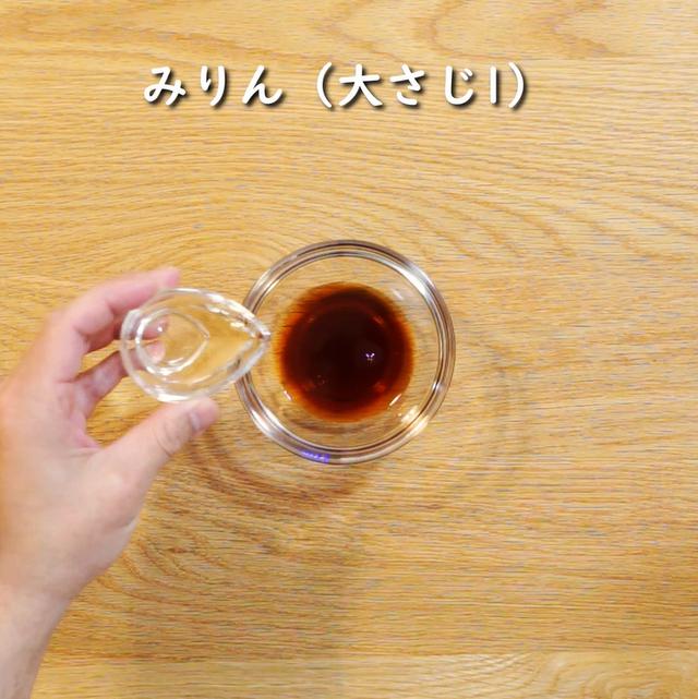 画像4: 特定原材料7品目不使用 レシピ