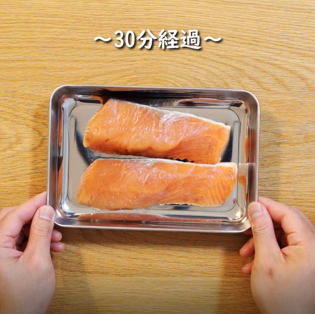 画像7: 特定原材料7品目不使用 レシピ