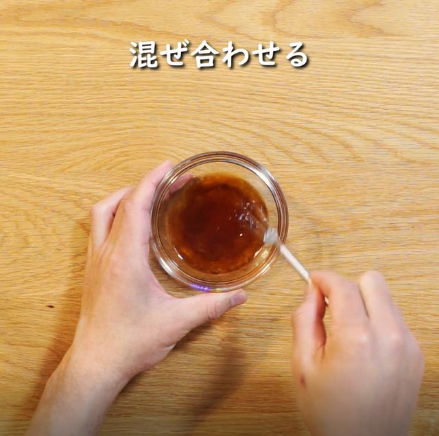 画像6: 特定原材料7品目不使用 レシピ