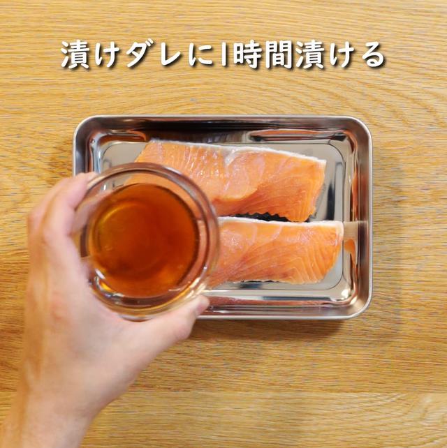 画像9: 特定原材料7品目不使用 レシピ