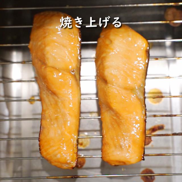 画像12: 特定原材料7品目不使用 レシピ