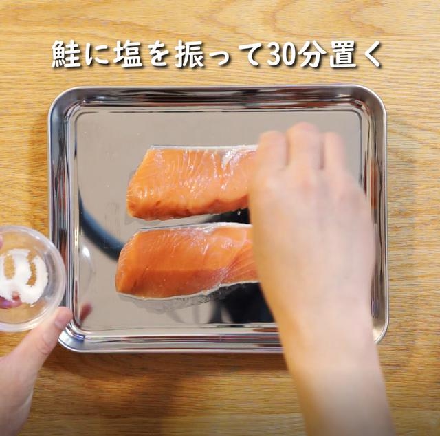 画像1: 特定原材料7品目不使用 レシピ