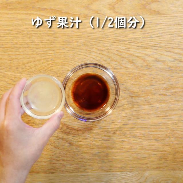 画像5: 特定原材料7品目不使用 レシピ