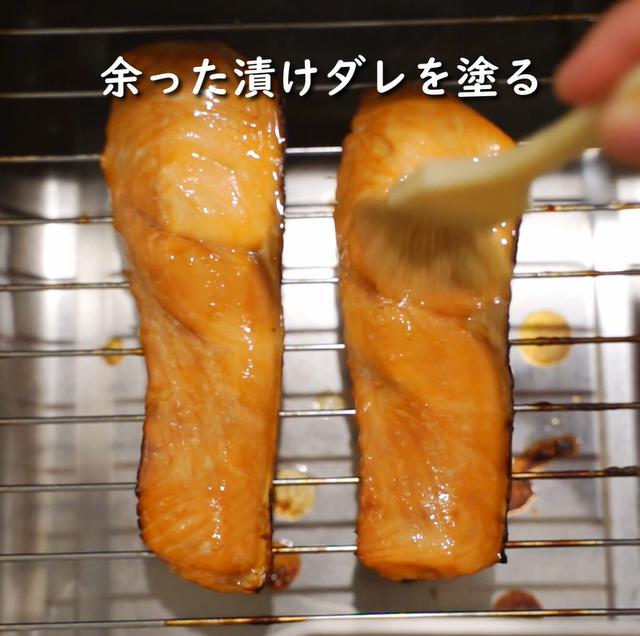 画像11: 特定原材料7品目不使用 レシピ