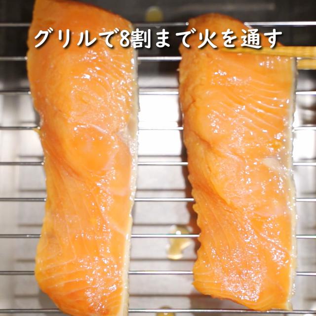 画像10: 特定原材料7品目不使用 レシピ