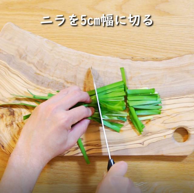 画像1: 特定原材料7品目不使用 レシピ