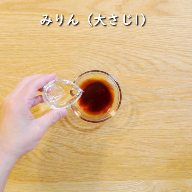 画像5: 特定原材料7品目不使用 レシピ
