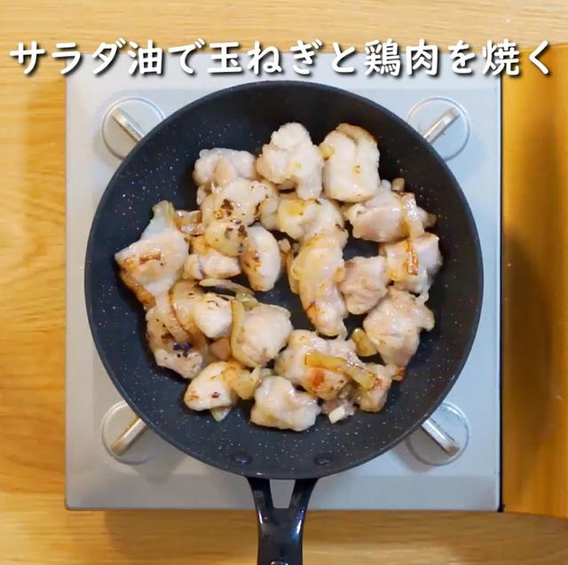 画像5: 特定原材料7品目不使用 レシピ