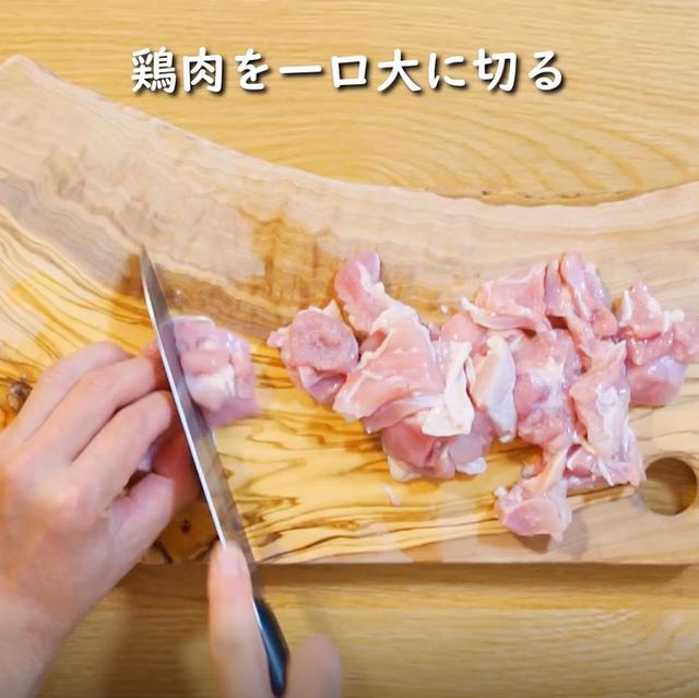 画像2: 特定原材料7品目不使用 レシピ