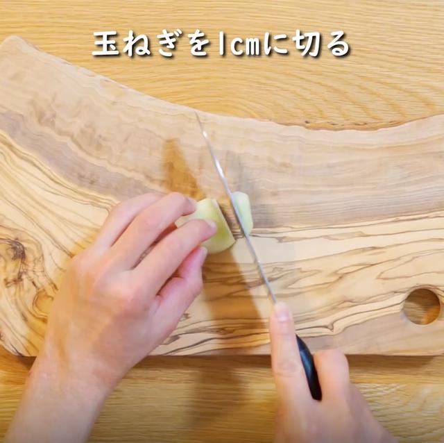 画像1: 特定原材料7品目不使用 レシピ