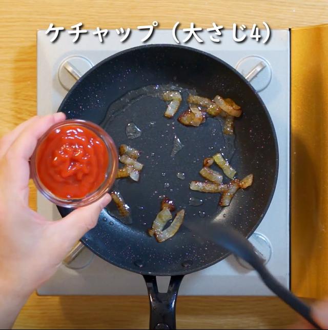 画像7: 特定原材料7品目不使用 レシピ