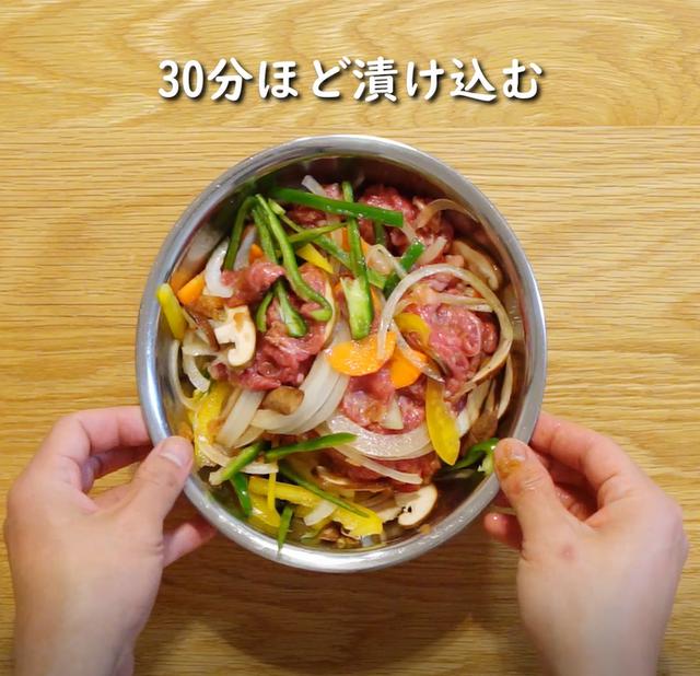 画像13: 特定原材料7品目不使用 レシピ