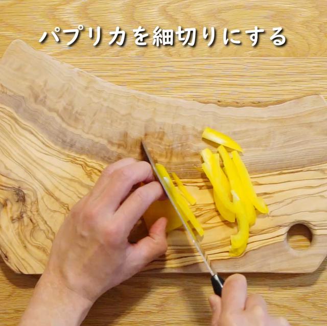画像2: 特定原材料7品目不使用 レシピ