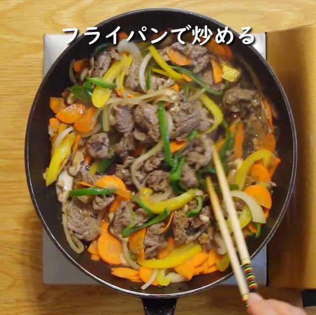画像14: 特定原材料7品目不使用 レシピ