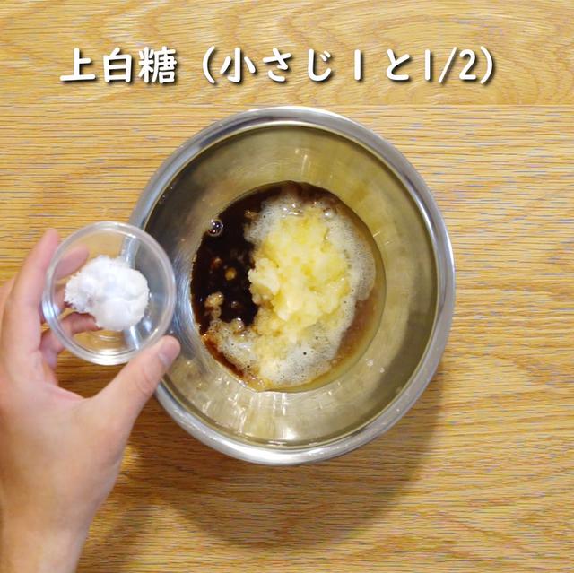画像9: 特定原材料7品目不使用 レシピ