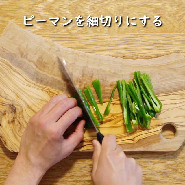 画像3: 特定原材料7品目不使用 レシピ