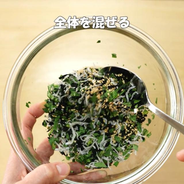 画像11: 特定原材料7品目不使用 レシピ