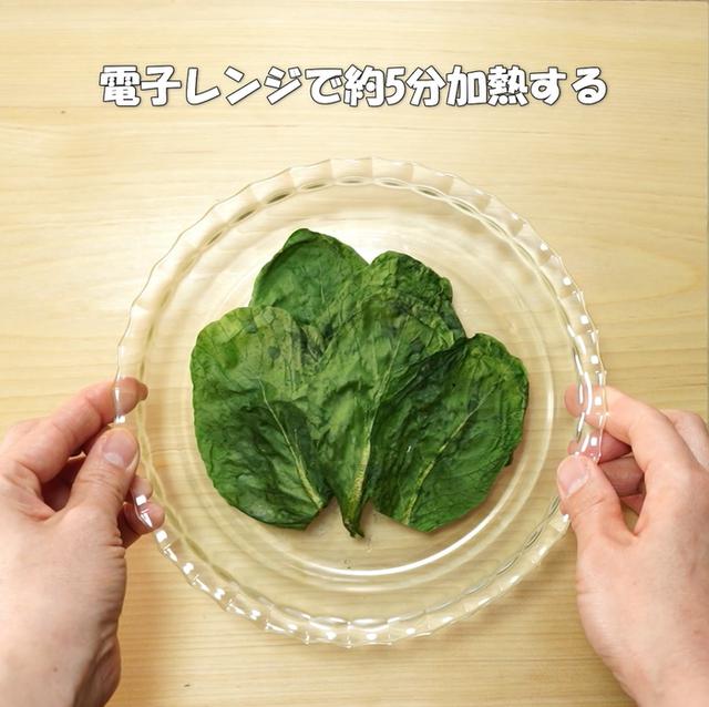 画像2: 特定原材料7品目不使用 レシピ