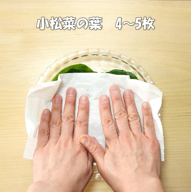 画像1: 特定原材料7品目不使用 レシピ