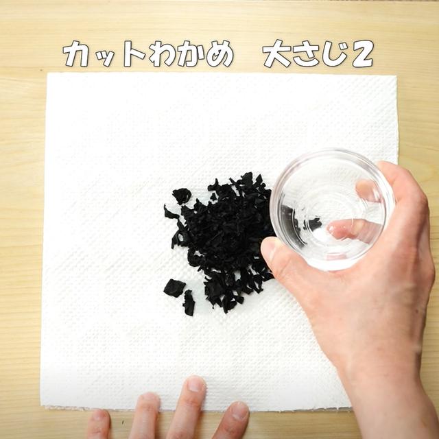 画像5: 特定原材料7品目不使用 レシピ