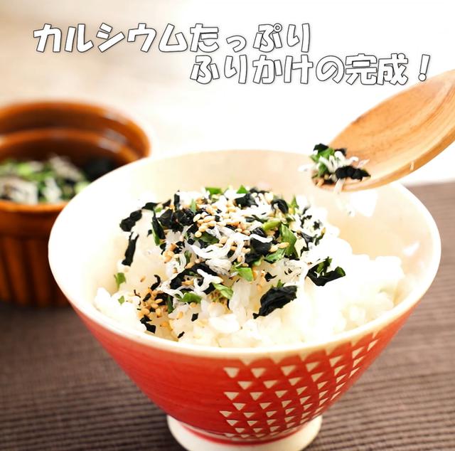 画像12: 特定原材料7品目不使用 レシピ